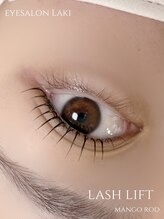 ラキ(Laki)/【ラッシュリフト】