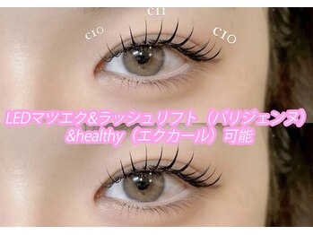 Luo Silque 立川 まつげパーマ/パリジェンヌ/マツエク/LED/韓国/パラジェル/長さだし/パリジェンヌ/マツエク