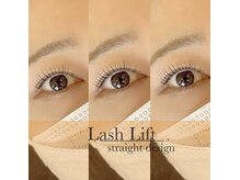 エイミーラッシュ(eimy lash)/ラッシュリフト