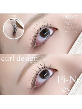 フィーネアイ 柏(Fi -Ne eye)/まつ毛パーマ