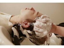 ファムスパ(FamSpa)