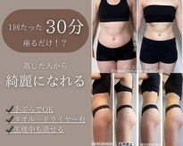 エン(en)