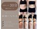エン(en)の写真