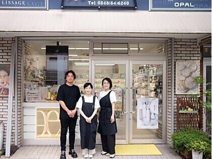 Aone-エーワン-の写真