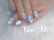 ナイスミー(Nice Me)/うるキラ艶マグ