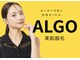 アルゴ 熊本玉名店(ALGO)の写真