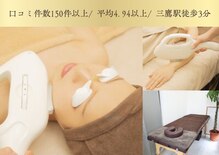 しろいろ