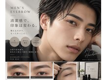 コフー(co-fuu)の雰囲気(「眉を整えるだけで印象UP。メンズ眉スタイリング」)