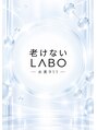 水素ジム911 心斎橋/水素911