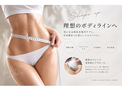Lume.Total Beauty Salon【11/2 OPEN（予定）】の写真