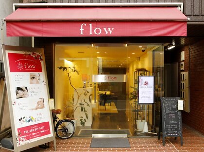 フロートータルビューティ(flow TOTAL BEAUTY)の写真