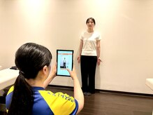 カラダストレッチ 北千住マルイ店/【2】AIによる姿勢チェック