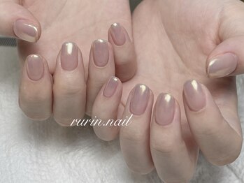 ルリン(Rurin)/ミラーグラデーション