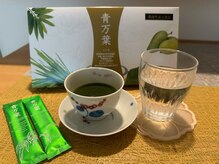 ヨサパーク クウ(YOSA PARK 空)/ウェルカムドリンク