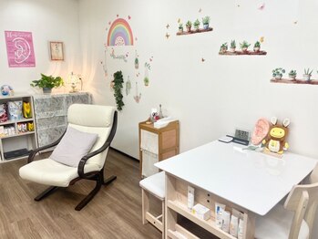 スマイルギフトアイリス