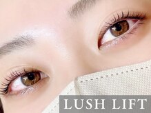アリエルリッチの雰囲気（《似合わせまつげパーマ》ラッシュリフトをぜひお試しください！）
