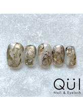 クワイ(Qui)/パラジェル フィルイン ワンホン