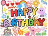 ♪♪♪お誕生日クーポン♪♪♪（こちらはお知らせです、予約しないで下さい)