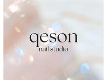 ケソン ネイル スタジオ(qeson nail studio)
