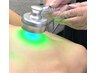 【新規】ローマピンク【体の黒ずみその他部位】165,000円→132,000円(税込)