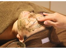 ルアーナ(Luana)/ぴかぴか陶肌