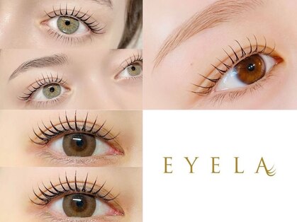 アイラ 松戸店(EYELA)の写真