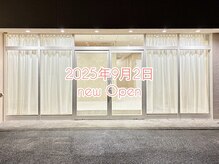クウネル(Qoonel)