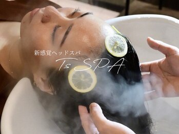 ティーズスパ(Ts SPA)