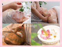 サロンドボーテ オランジュ(salon de beaute Orange)