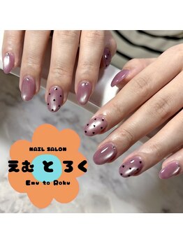 ＜＜magnet × dot＞＞