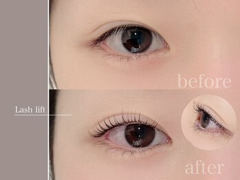 リシェル アイラッシュ 平塚店(Richelle eyelash)/パリジェンヌ/ラッシュリフト