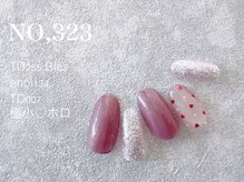 ハーズ(HERS)/HANDGELシンプルアート
