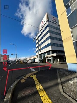 ラクナ ホワイトニング(RAKUNA)/駐車場案内【大型車OK】