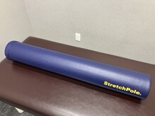 浦和ふくろうSUN整体院/ストレッチポール