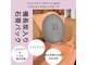 アンドミーナ(&Mina)の写真