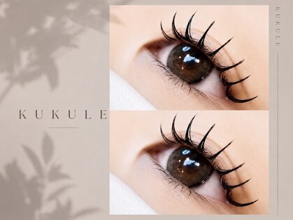 ククル(KUKULE)の写真