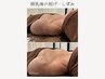 【授乳後の削げ・しぼみに】筋膜ケアで美胸リセット★バスト+全身ケア 90分