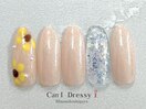 ひまわりネイル