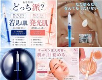 シュール(Sur)