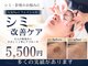 ハウオリ(HAUOLI)の写真