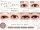 ルナ クレッシェンテ(Luna Crescente)の写真