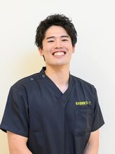 まつもと接骨院 流経大前&nbsp;牛腸 響