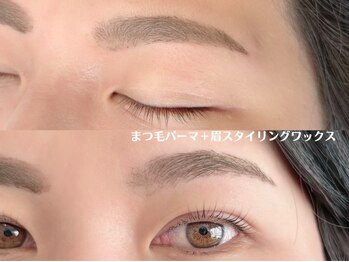 イーストアッカ アイラッシュ(East AkkA eyelash)/まつ毛パーマ+眉スタイリングWAX