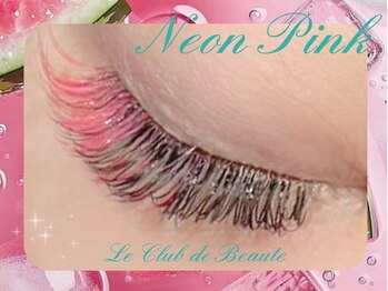 ル クラブ ド ボーテ 練馬/◇ネオンピンクgradation◇