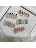 【増田限定】モニターハンド(当店オフ)　定額デザインコース ¥8800