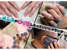 カリアン(KALIAN)