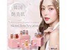 クスミ萎み！ゴワザラ解消★韓国バクチオールピール×インディバ×水滴LDM