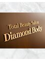 ダイヤモンドボディ プレミアム なかもず店/エステティシャン
