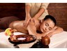 《極上relax time》アロマリンパマッサージ120分￥13000