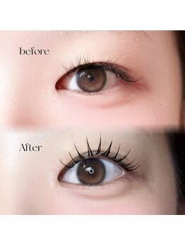 ティグル アミュプラザくまもと店(Tigre)/&healthy